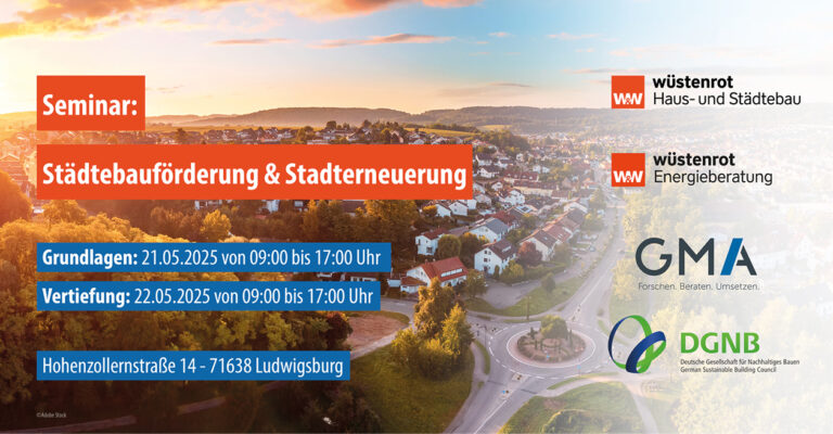 Jetzt anmelden: Seminar „Städtebauförderung und Stadterneuerung“